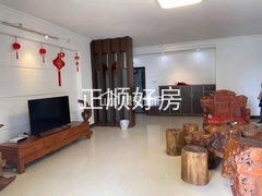 s51FFF91062414012BDF0D6DA9B5D26FF.jpg