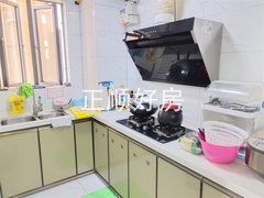 厨房