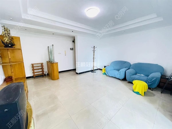 VR看房