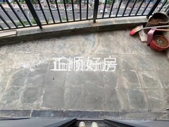 s6A0AA035B21240D29E190A7B62756DE3.jpg
