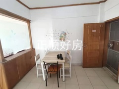 餐厅