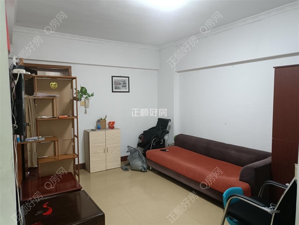 VR看房