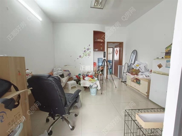 VR看房
