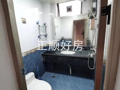 s88CE9A946B514B31A42E7B3831A2B583.jpg