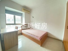 次卧
