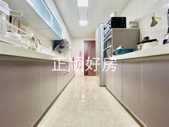 厨房