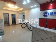 sA17CD556181F45DBA3A4F25F42F14E2F.jpg