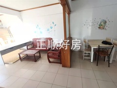 客厅