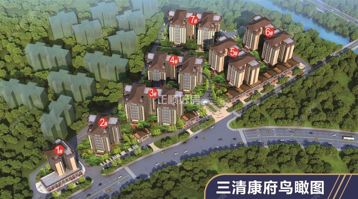 实景图