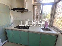 sAE3A64F74C614CD497233B9F58A0953C.jpg