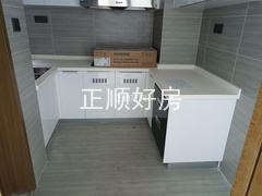 sAE620B6981394D1BB37ECDBF155BCB9E.jpg
