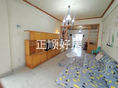 客厅