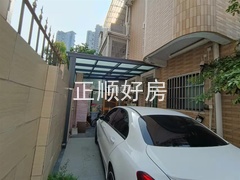 车位花园