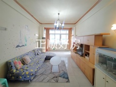 客厅
