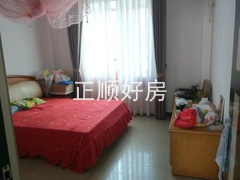 sD83E7B4819CA4987B27A41C82F7FDB54.jpg