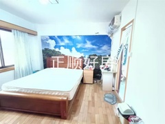 主卧