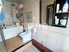 卫生间