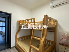 sDD9213385EF748ECB804DE3A2961816B.jpg
