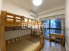 sE5F86D19039D4DE9BAFA8F566C5A7A12.jpg