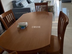 sF43C9CB6A8164107953DD268807BD85E.jpeg