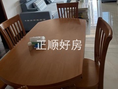 sF43C9CB6A8164107953DD268807BD85E.jpeg