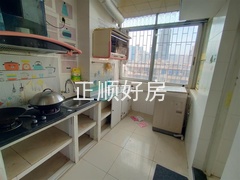 厨房