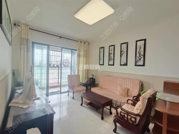 VR看房