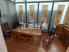 书房