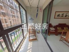 阳台