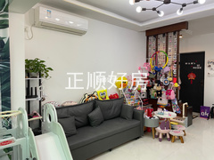 客厅