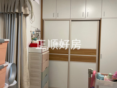 主卧