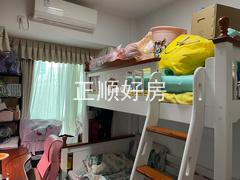 次卧