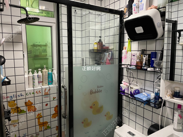 餐厅