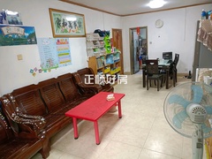 客厅