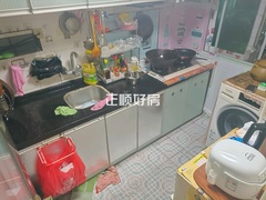 客厅