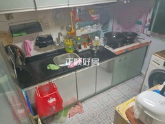 客厅