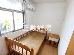 次卧