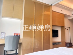 客厅
