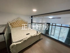 次卧