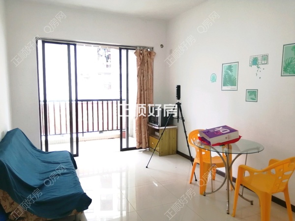 VR看房
