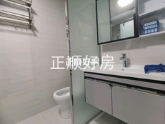 卫生间