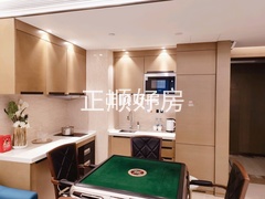 厨房