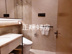 卫生间