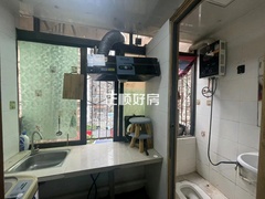 厨房A