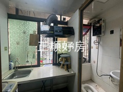 厨房A