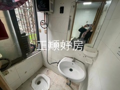 卫生间A