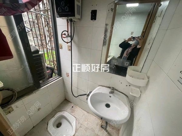 卫生间A