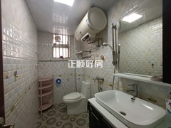 卫生间
