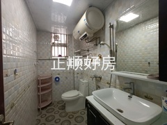 卫生间