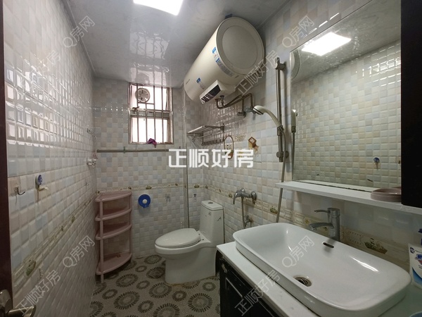 卫生间